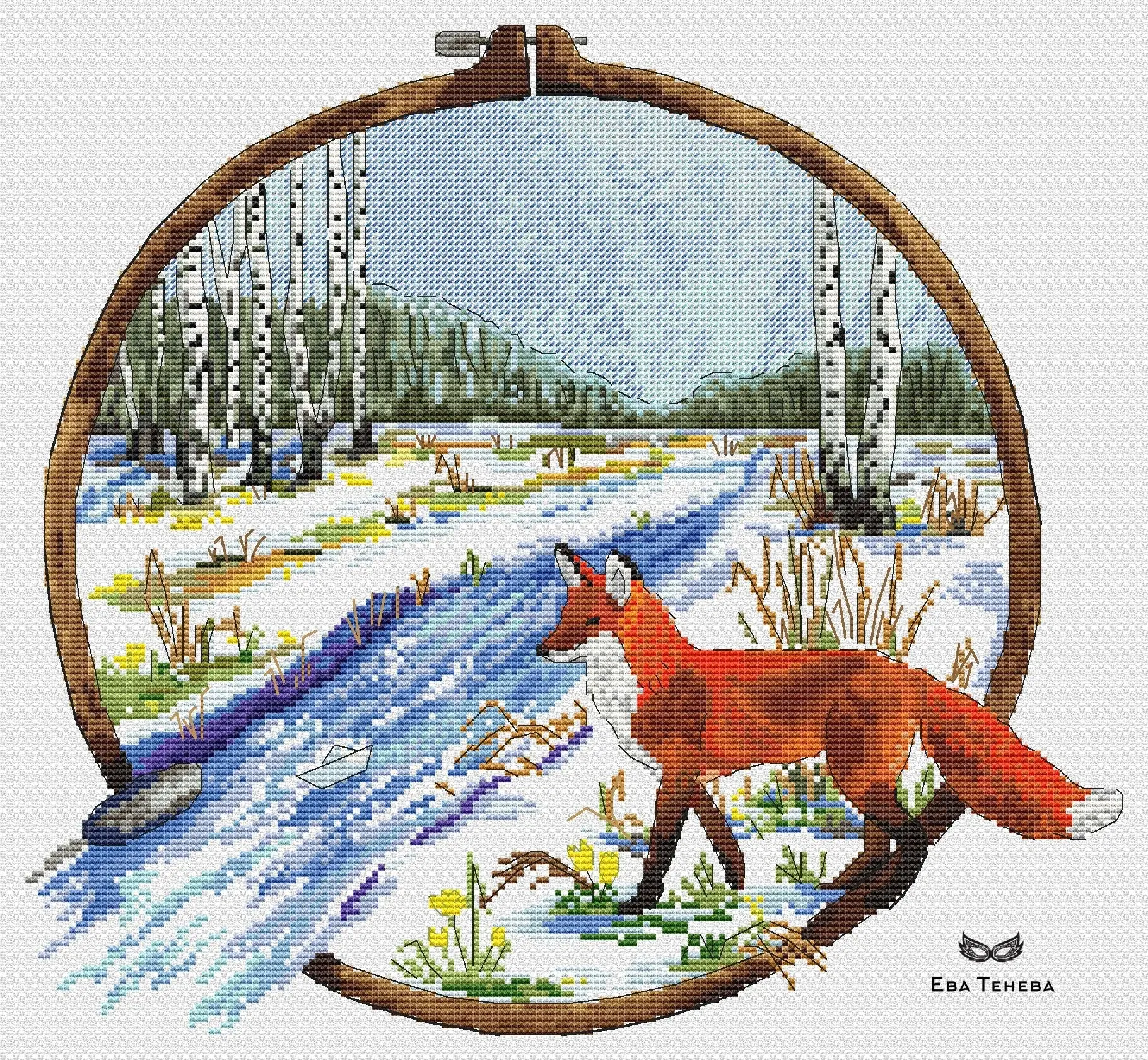 Babbling Brooks - PDF Cross Stitch Pattern